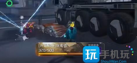 星球重启开普勒机场全宝箱位置大全 开普勒机场宝箱位置分布图一览 星球重启开普勒机场全宝箱位置大全 开普勒机场宝箱位置分布图一览