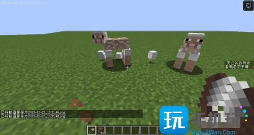 我的世界羊毛毯怎么做2024