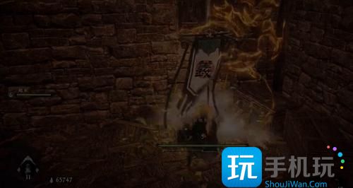 边城现侠影旗子位置一览