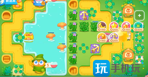 《保卫萝卜4》绿野奇缘第8关攻略 保卫萝卜4绿野奇缘第8关攻略