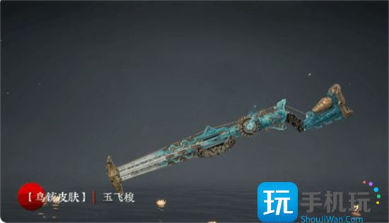 永劫无间苍茫赛季通行证奖励有哪些