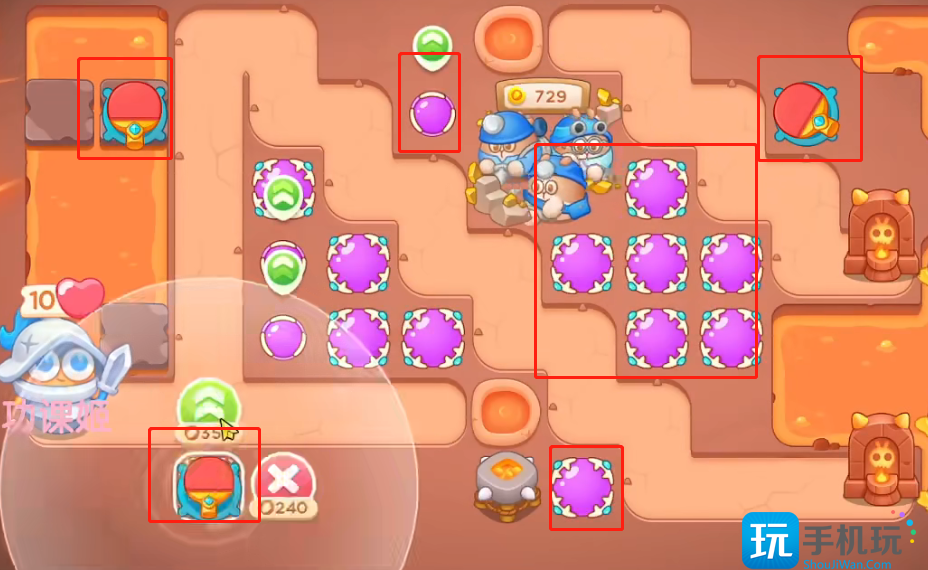 饿龙传说第45关图文通关解析