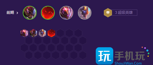 金铲铲之战超英德莱文阵容推荐 s8超英德莱文阵容搭配攻略 金铲铲之战超英德莱文阵容推荐