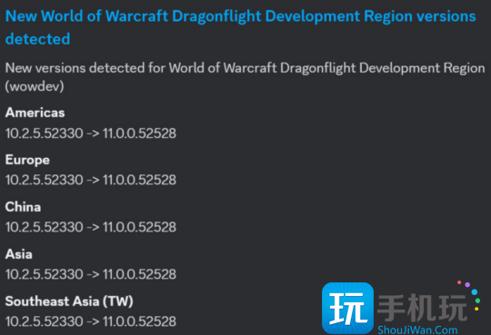 魔兽正式服:11.0地心之战首个内测版本上线 魔兽正式服:11.0地心之战首个内测版本上线