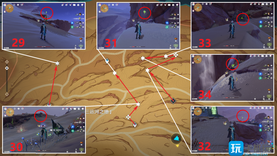 原神千壑之地新草神瞳全位置收集攻略