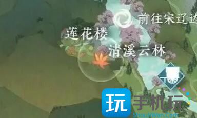 逆水寒手游蓮花樓門派怎么進 蓮花樓門派加入方法