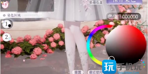 以闪亮之名怎么开启千幻色域?以闪亮之名千幻色域开启方法 以闪亮之名怎么开启千幻色域?以闪亮之名千幻色域开启方法