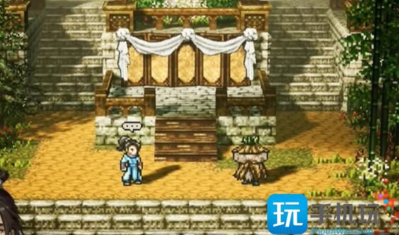 逸剑风云决伤魂曲任务攻略 伤魂曲任务图文流程