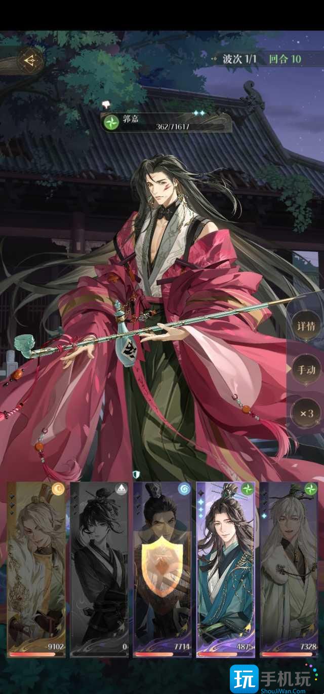 《代号鸢》兰台4-25无王粲攻略 《代号鸢》兰台4-25无王粲攻略