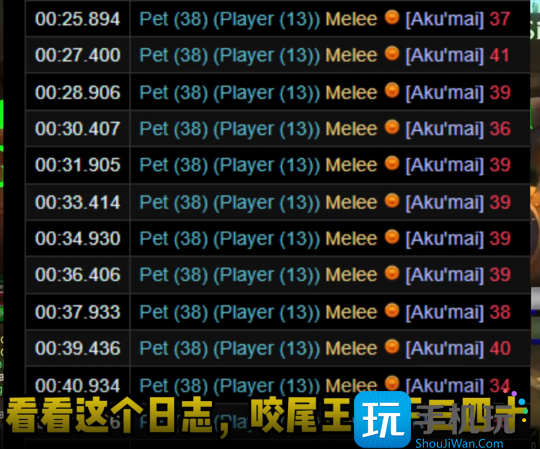 探索赛季P1阶段DPS黑科技盘点 大幅提升WCL评分 探索赛季P1阶段DPS黑科技盘点 大幅提升WCL评分