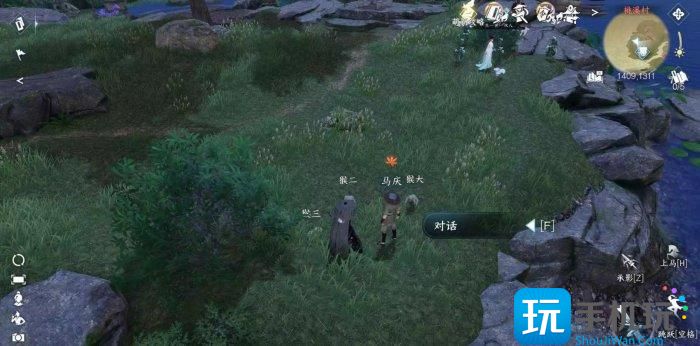 《逆水寒手游》流氓匪猴怎么做 小吉奇遇流氓匪猴任务攻略