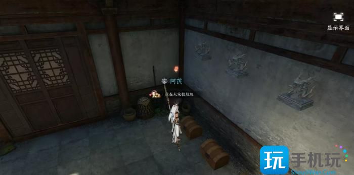 《逆水寒手游》智者无情怎么过 智者无情通关攻略 《逆水寒手游》智者无情怎么过 智者无情通关攻略