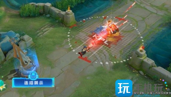 项羽虞姬情人节皮肤价格介绍