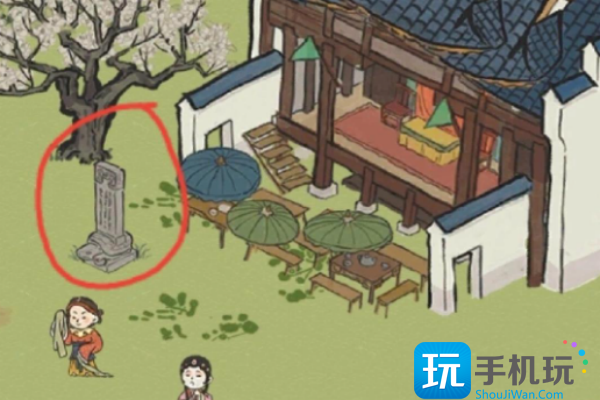 江南百景图桂花树下宝藏的秘密是什么 桂花树下宝藏的秘密介绍