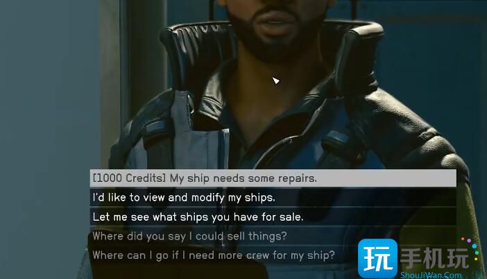 星空怎么偷飞船