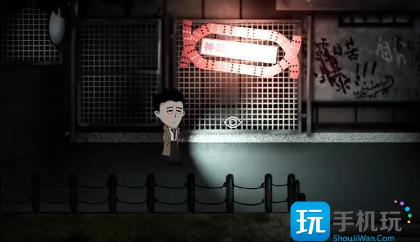 吃香第二章攻略 第二章图文通关解密流程