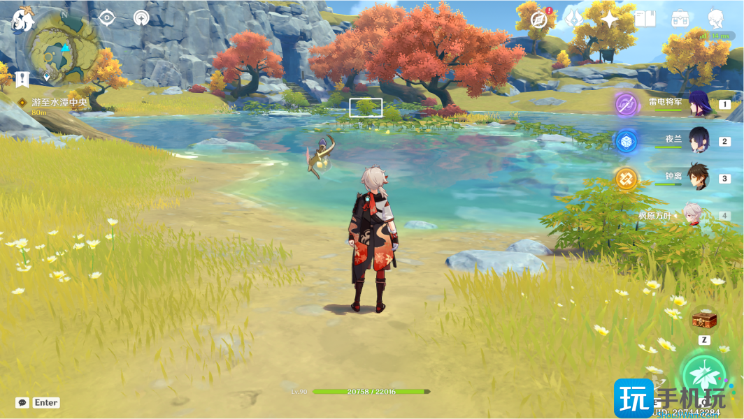 一曲瑶琴与谁听图文通关流程