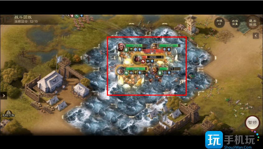 三国志战棋版威震华夏打法攻略