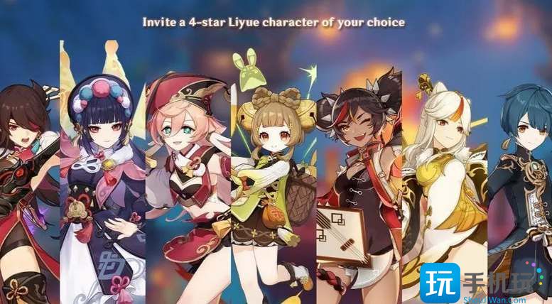 原神3.4版本四星角色推荐 3.4海灯节四星自选角色详解 原神3.4版本四星角色推荐