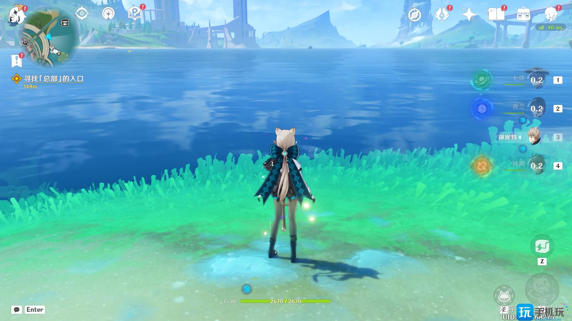 原神仿若无因飘落的轻雨任务攻略