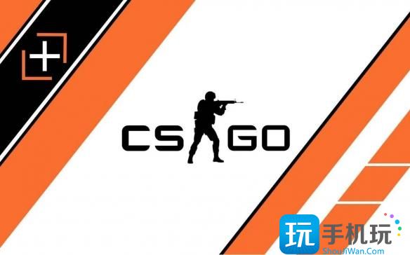 csgo清除机器人的指令是什么