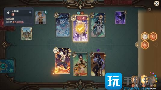 原神七圣召唤双火控制卡组推荐 双火控制卡组搭配打法攻略 双火控制卡组搭配打法攻略
