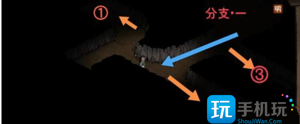 烟雨江湖帝陵探秘任务攻略 帝陵探秘任务图文通关流程 烟雨江湖帝陵探秘任务攻略 帝陵探秘任务图文通关流程