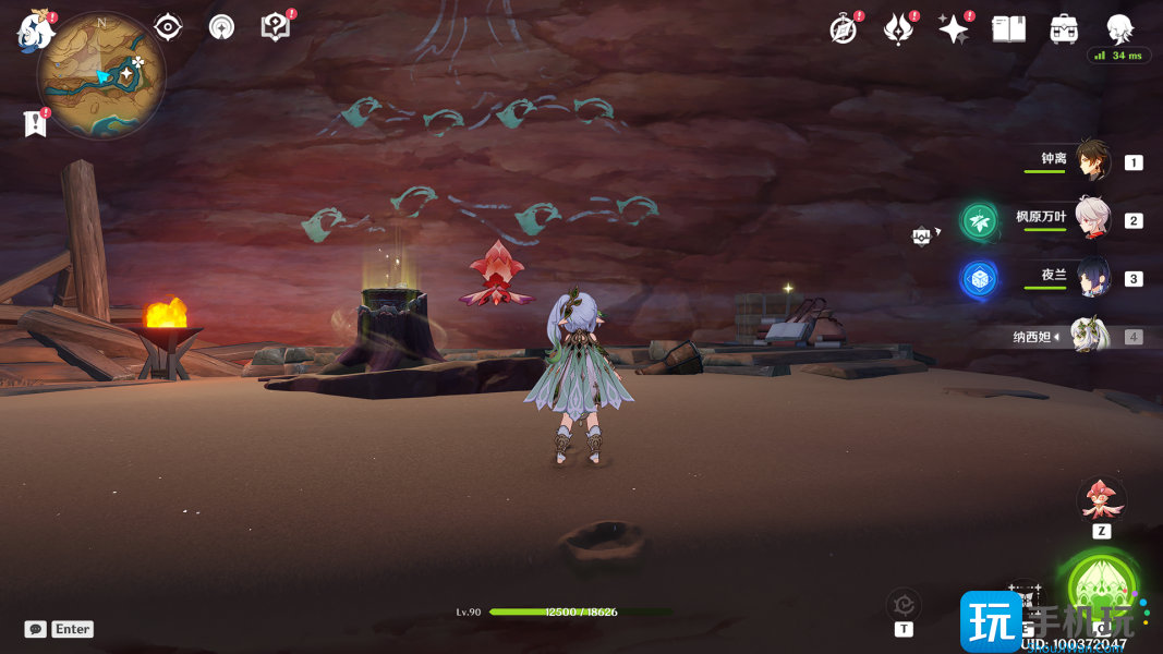 《原神》历七盘而蹤蹑成就攻略