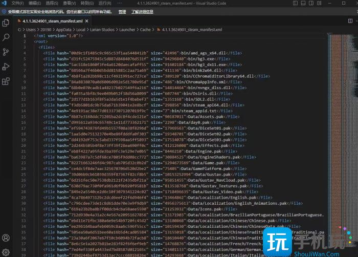 《博德之门3》成就mod怎么安装 与成就系统兼容mod安装教程