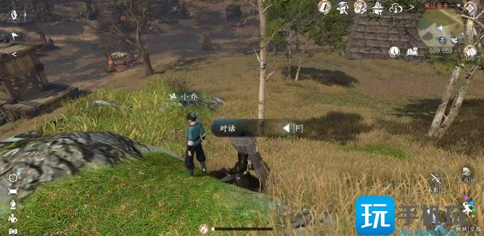 《逆水寒手游》兵戈乱人心怎么做 人间任务兵戈乱人心任务攻略 《逆水寒手游》兵戈乱人心怎么做 人间任务兵戈乱人心任务攻略