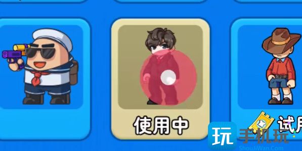 别惹农夫红色风暴怎么解锁 红色风暴隐藏皮肤解锁方式 红色风暴隐藏皮肤解锁方式