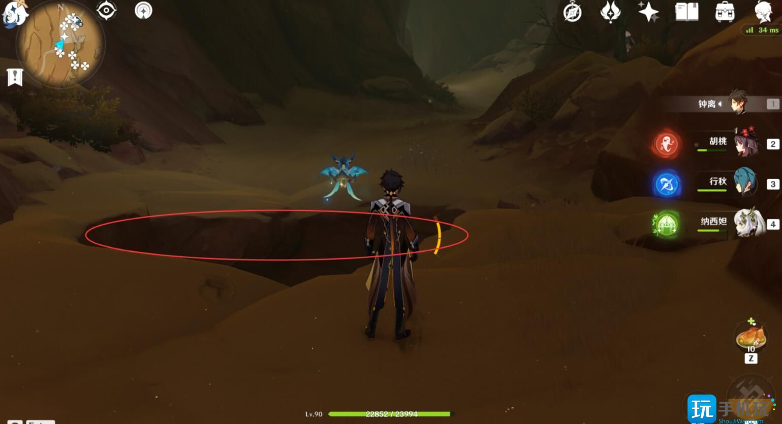 原神圣骸兽在哪