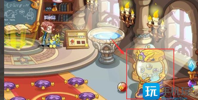 洛克王国vip扭蛋机在哪里