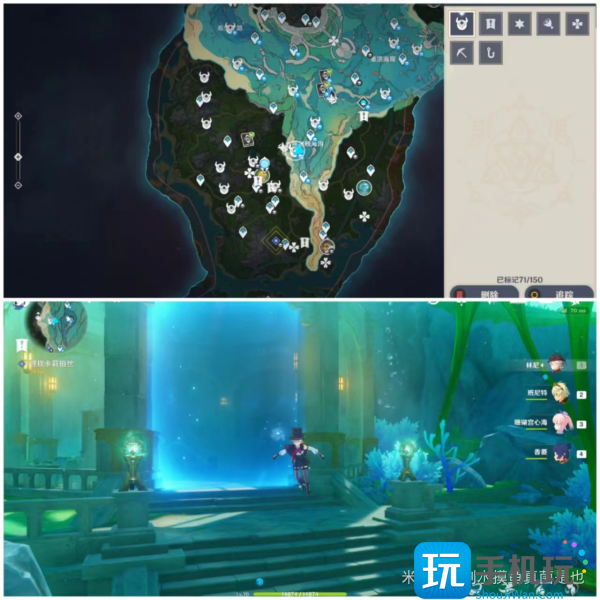 原神枫丹水下宝箱获取地点