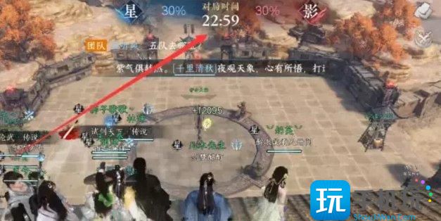 《逆水寒手游》帮会联赛怎么玩 帮会联赛萌新玩法详解