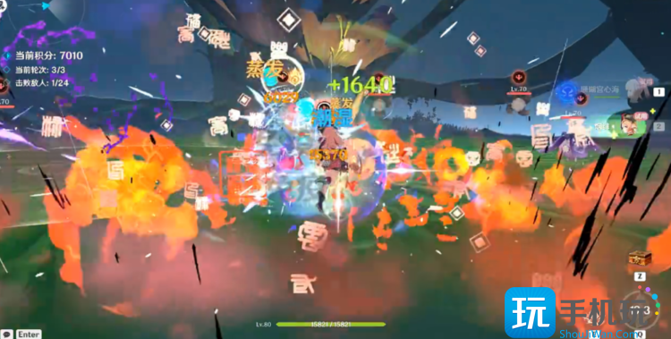 天真博物馆图文通关解析