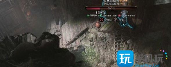 《博德之门3》鬼婆怎么打 鬼婆打法分享