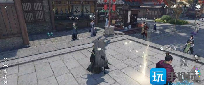 《逆水寒手游》逆旅行止怎么做 人间任务逆旅行止任务攻略 《逆水寒手游》逆旅行止怎么做 人间任务逆旅行止任务攻略