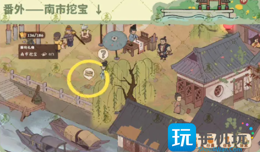 《桃源深处有人家》南有乔木任务攻略 桃源深处有人家南有乔木任务怎么过