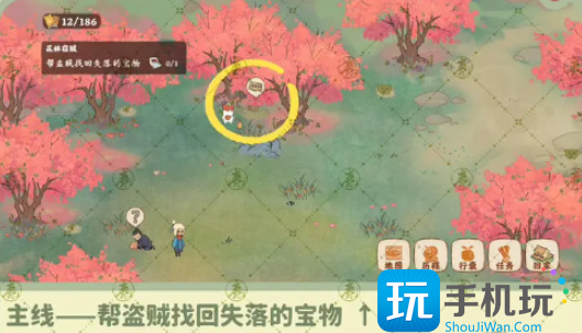 《桃源深处有人家》南有乔木任务攻略 桃源深处有人家南有乔木任务怎么过