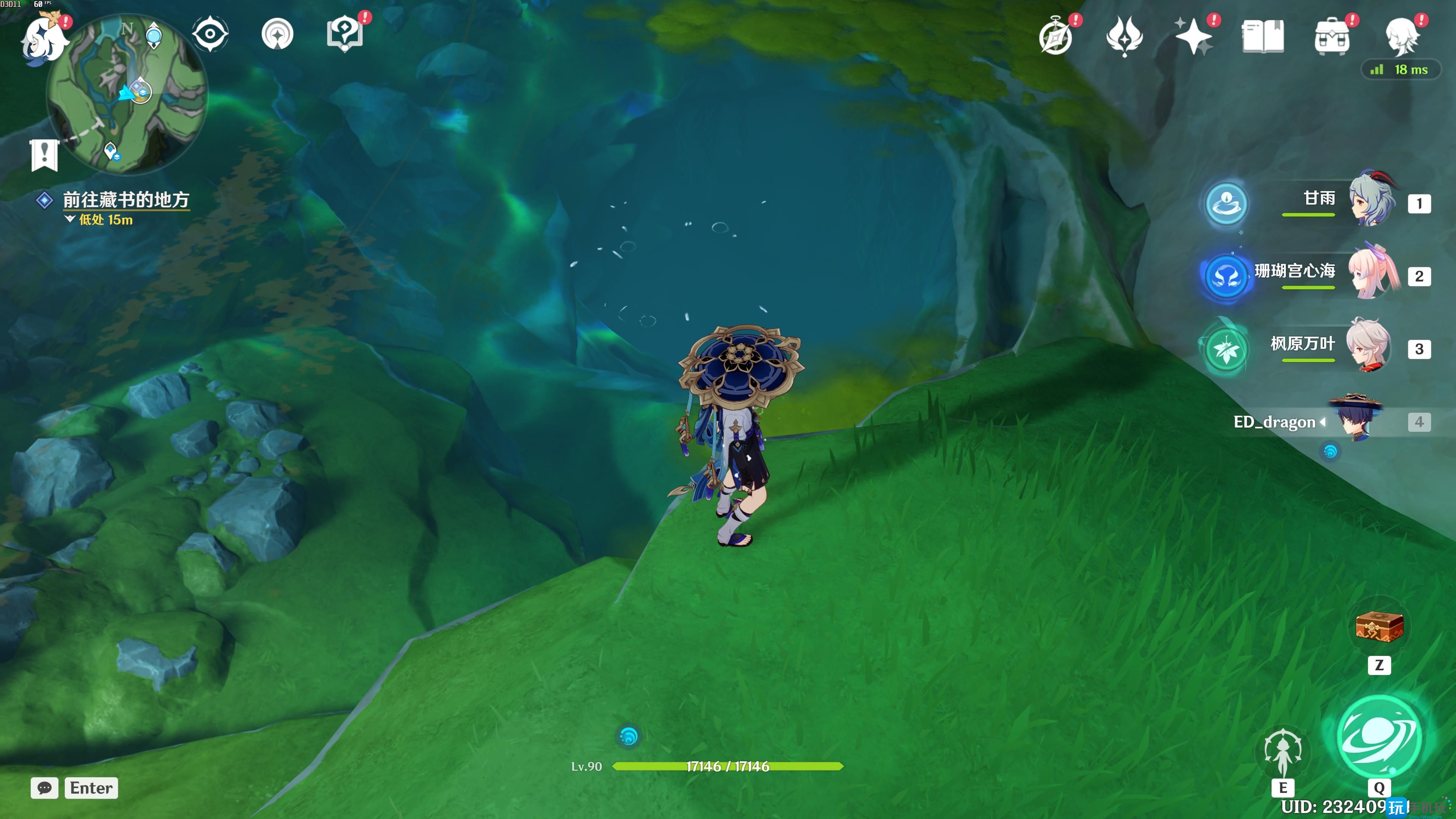 原神古老的颜色任务攻略 原神古老的颜色任务攻略