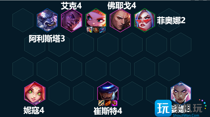 金铲铲之战福牛崔斯特阵容攻略