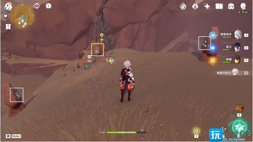 原神风化碑石怎么解 风化碑石解密攻略 风化碑石解密攻略