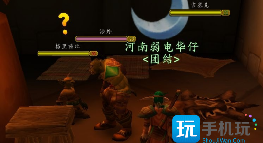 探索赛季超级隐藏任务线 德鲁伊优胜劣汰获取攻略 探索赛季超级隐藏任务线 德鲁伊优胜劣汰获取攻略