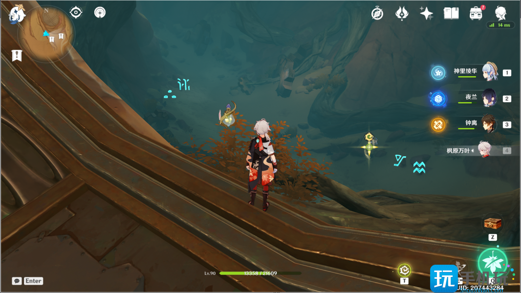 原神风化碑石怎么解 风化碑石解密攻略 风化碑石解密攻略