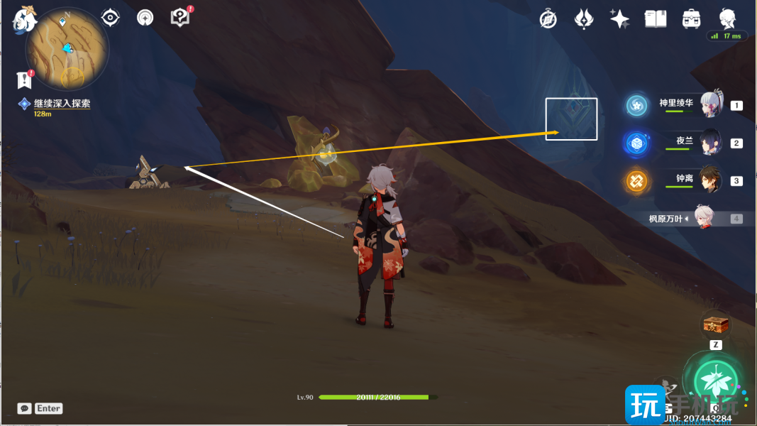 原神风化碑石怎么解 风化碑石解密攻略 原神风化碑石怎么解