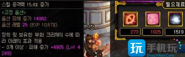 DNF神界喂养攻略 DNF神界喂养攻略