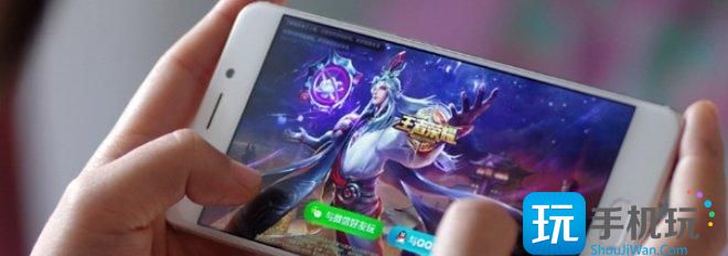 《王者荣耀》退款只能退90天内的吗 退款能退多长时间以内的
