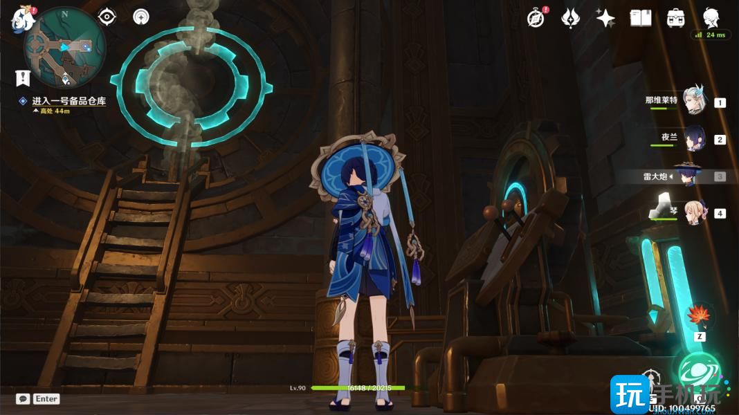 原神4.1未完成的戏剧任务攻略 未完成的戏剧任务图文流程 原神4.1未完成的戏剧任务攻略 未完成的戏剧任务图文流程