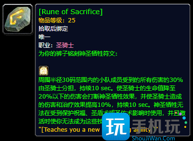 探索赛季超级隐藏任务线 德鲁伊优胜劣汰获取攻略 探索赛季超级隐藏任务线 德鲁伊优胜劣汰获取攻略